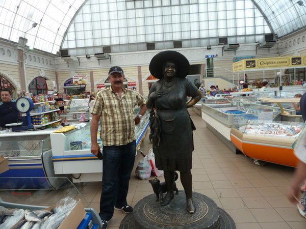 Александр Олейниченко