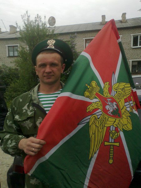 Сергей Маслов