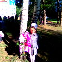 Алина Ермилова