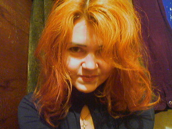 Елена Магда