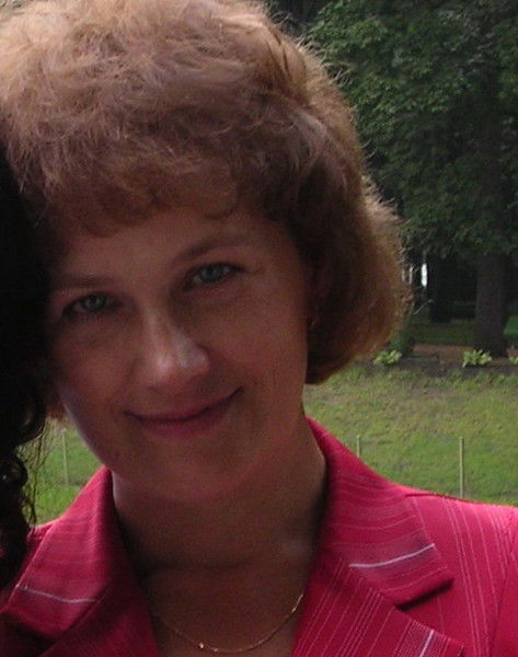 Вера Холкина