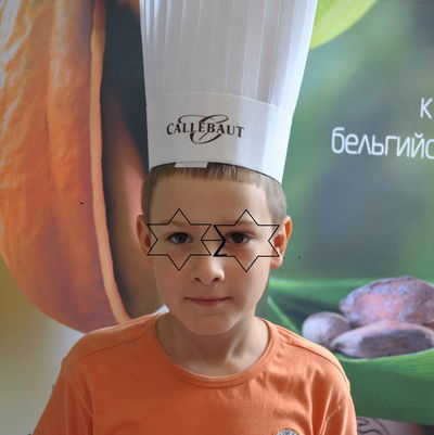 Иван Ермакович