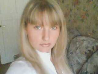 Наталья Верина