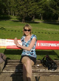 Ольга Винокурова