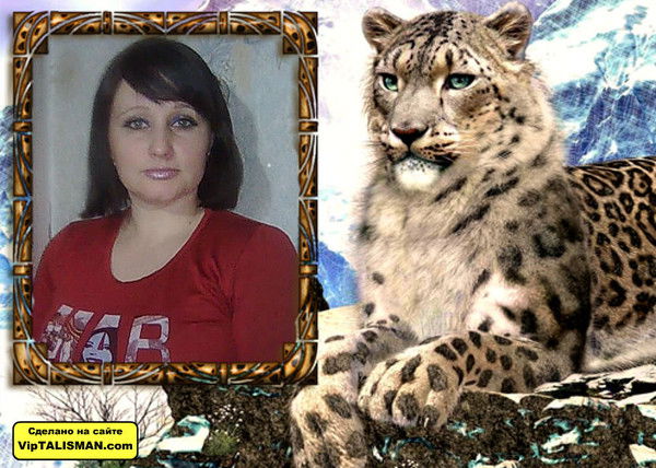 Наталья Кинько