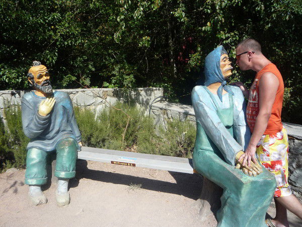 Сергей Комаров