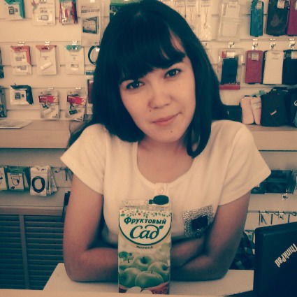 Дина Кажбекова