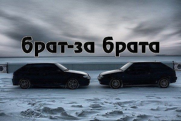 Дима Булатов