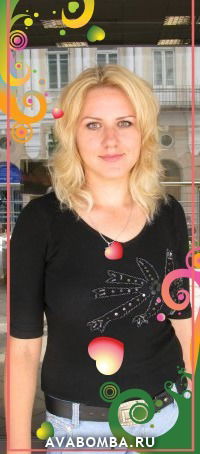 Катерина Агафонова