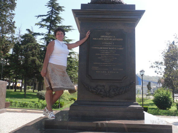 Ольга Орлова