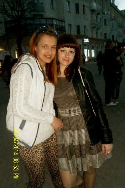 Алеся Чорная