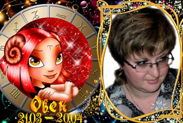 Оксана Агафонова