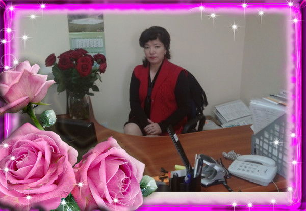 Айслу Смагулова