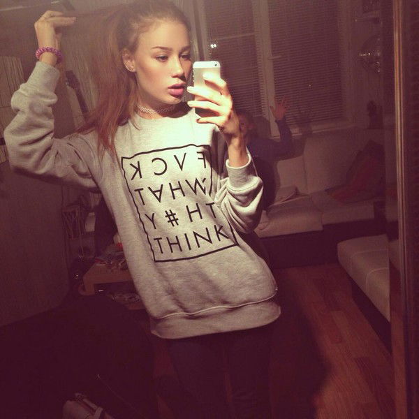 Алина Острая