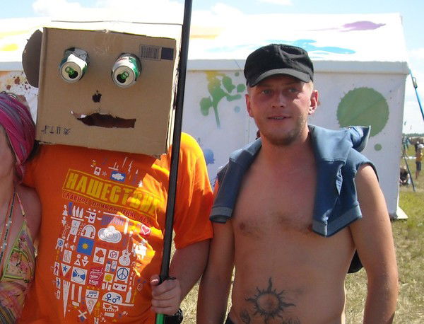 Стас Вершинин