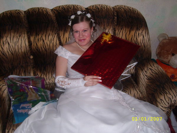 Снежана Адылева