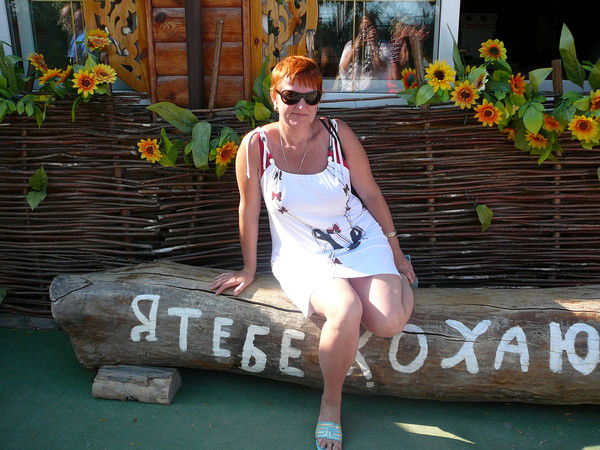 Ирина Иришка