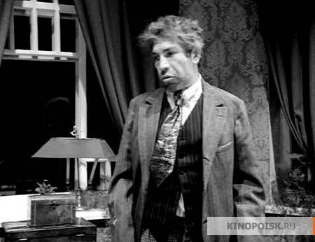 Гарик Кушнир-Манн