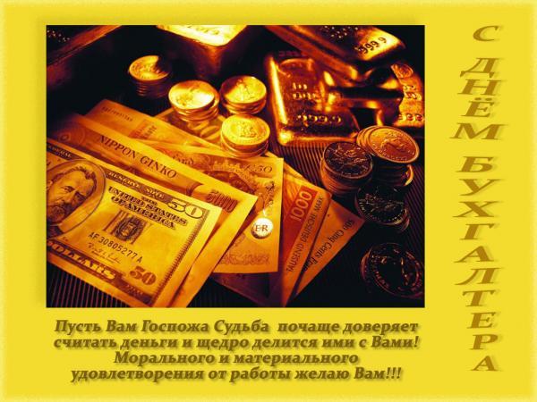 Алия Нуртазина