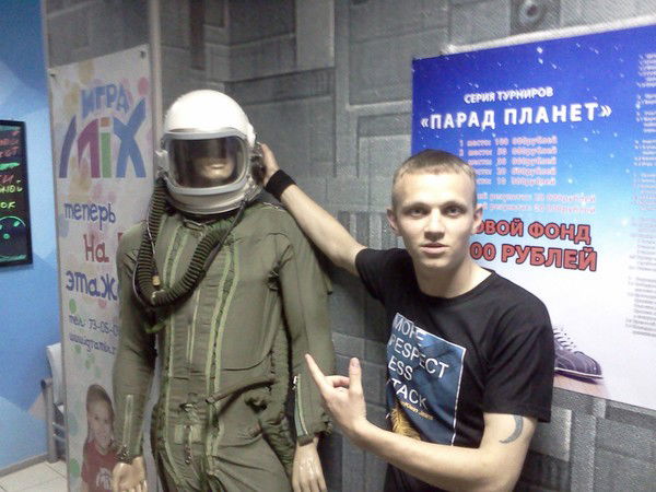 Дмитрий Фотиев