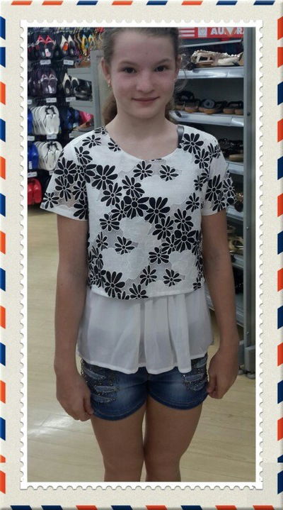 Диана Гатауллина