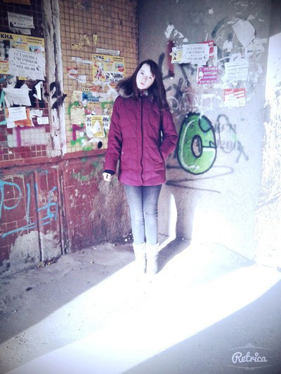 Надя Иланова