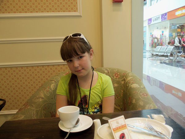 Пашина Полина