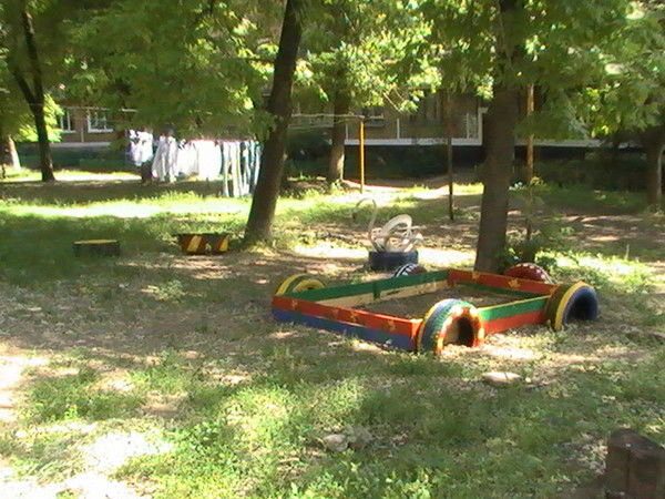 Кетрин Пирс