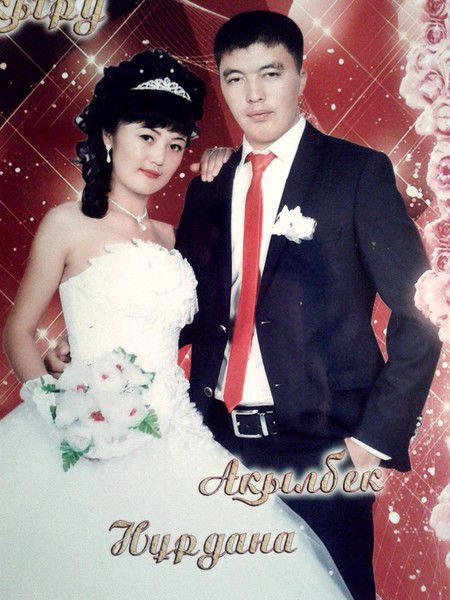 Нурдана Сахиева