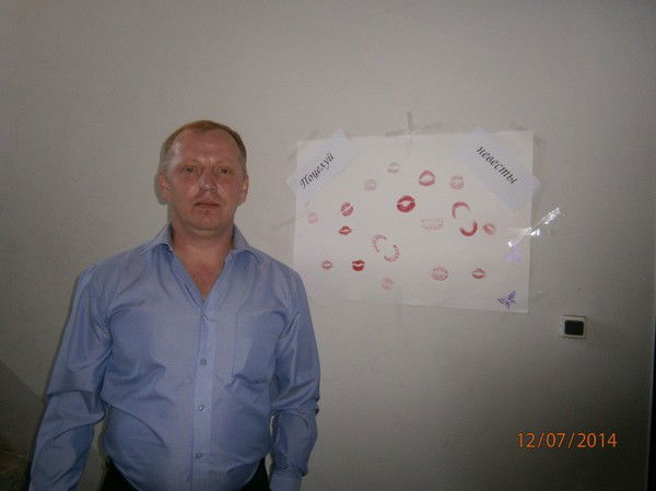 Михаил Лазутин