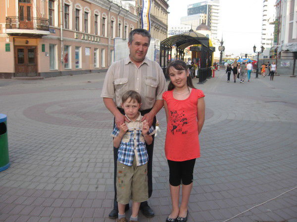 Эрик Моисеев