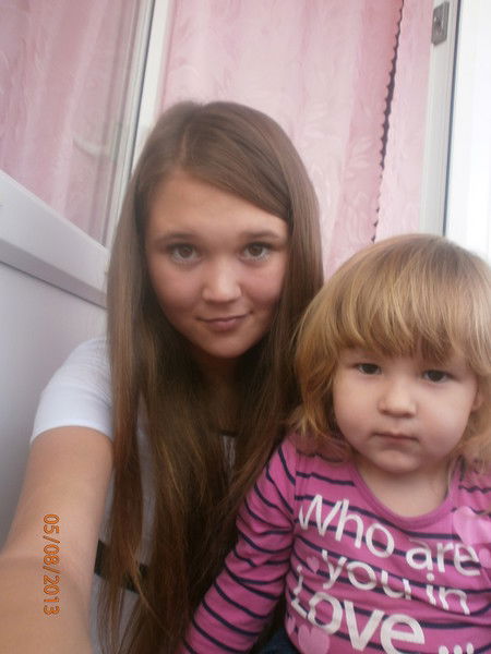 Кристина Даутова