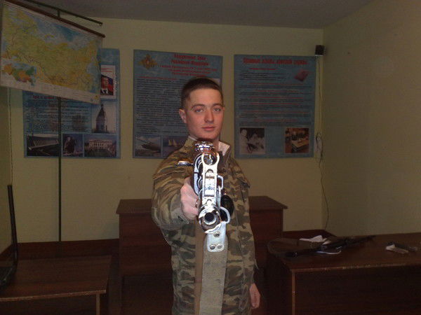 Иван Майснер