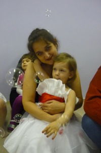 Ольга Джера