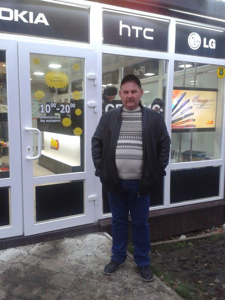 Пётр Щербаков