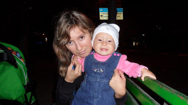 Манирка Марина