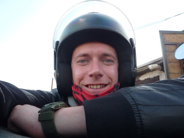 Максим Дятлов