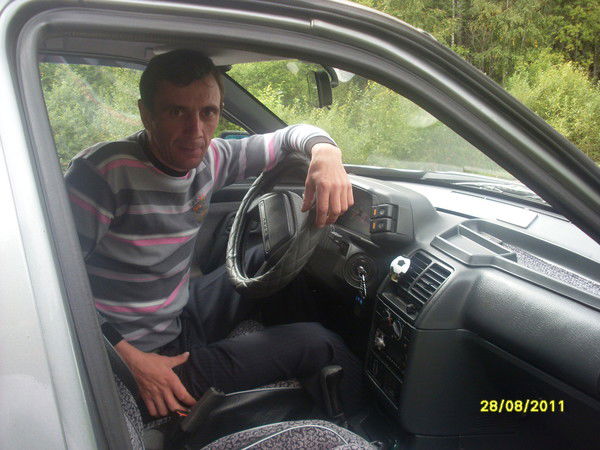 Олег Сергеевич