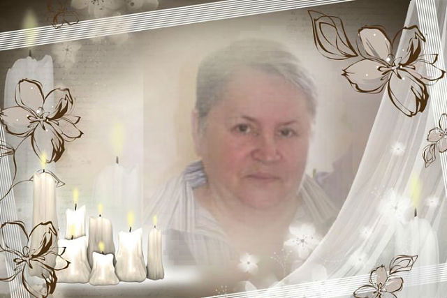 Татьяна Назырова