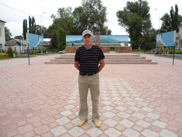 Иван Павлович Каменев