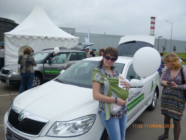 Нюта Фрaнцузовa