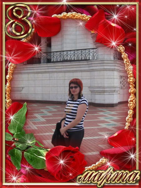 Виктория Козина