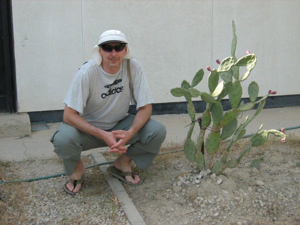 Сергей Богма