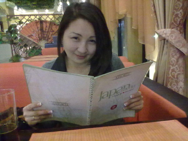 Эльмира Косжанова