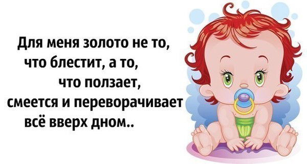 Мария Рыбак