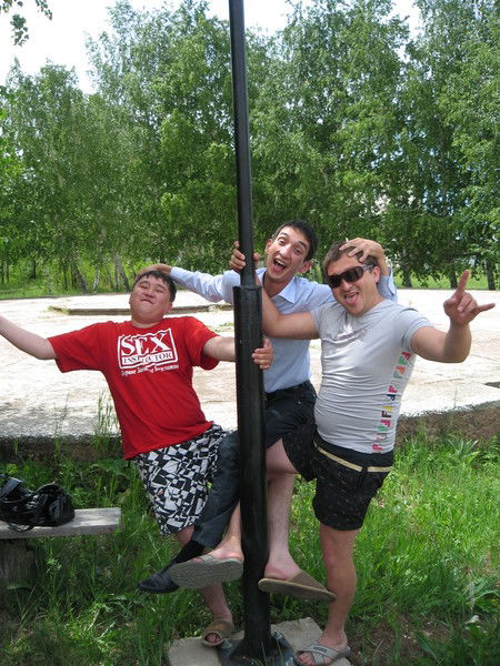 Аскарик ........