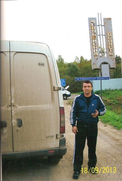 Сергей Мозгалев