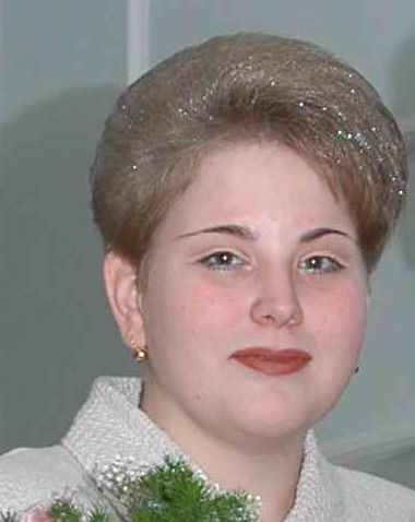 Надежда Красных