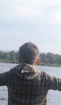 Влад Курочкин