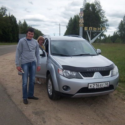 Антон Тябокин